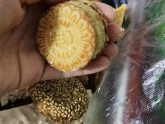 -庆祥斋糕点厂(留学路店)
