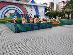 -汕头蓝水星欢乐世界