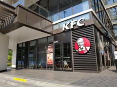 门面-肯德基(建德服务区北店)