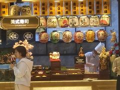 -川骄海鲜自助(河东店)