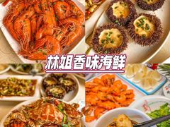 -椰梦长廊