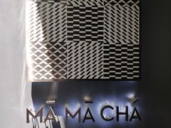 -MAMACHA妈妈茶(岳麓山店)