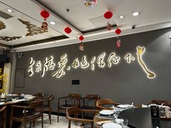 -全聚德烤鸭店(马家堡店)