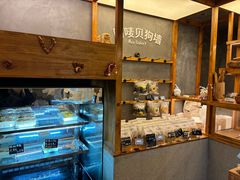 -Max Bakery 阿唛手作