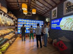 -昌隆•家家鹅乡•海南菜老字号(琼海店)