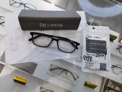 -无界眼镜MaxLess(南翔印象城店)