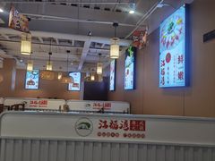 -北京西国贸大酒店