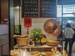 -南山民肴·乡土徽菜(豪辰俪景店)