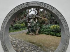 -绮园景区