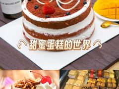 -新丰蛋糕(百花路总店)