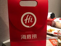 -海底捞火锅(石厦时代广场店)