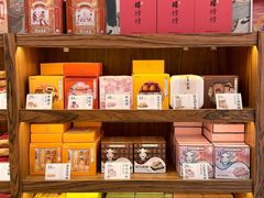 -祥禾饽饽铺·中式糕点(天津河东美福园店)