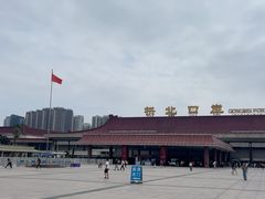 -珠海拱北口岸