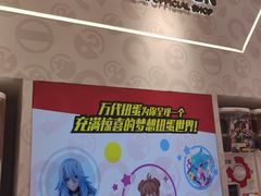 -凯德广场(学府店)