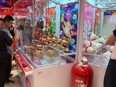 -LLJ夹机占(正佳广场店)