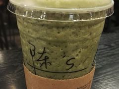 抹茶豆奶星冰乐-星巴克(深圳欢乐颂店)