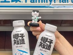 -全家便利店(愚园店)