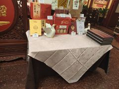 -北京全聚德(西翠路店)