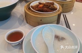 Tender Beef Congee