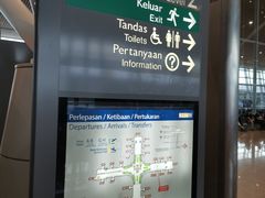 -吉隆坡国际机场