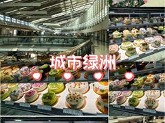 -布歌东京(金融街购物中心店)