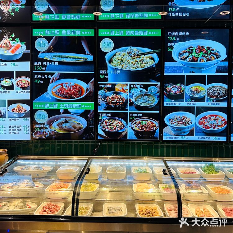 上马这家中餐～平价好吃适合宴请 绵阳，上马好多新餐饮奥