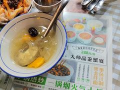 -阿金大白·上海菜馆(新天地店)