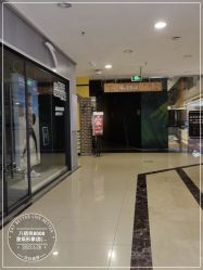 -八佰伴8008星级形象店