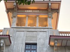 -天津意大利风情旅游区
