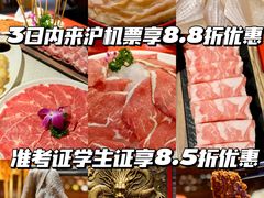 -大龙燚火锅(天钥桥路店)