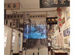 -广州鲁迅纪念馆(国民党一大旧址)