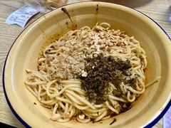 -岳记老成都三味面