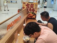 -吉野家(长沙五一广场IFS店)