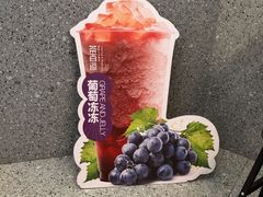 -茶百道(印象城店)