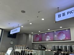 -雾与山茶(大禹城店)