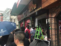 -细妹五香牛杂(步行街店)