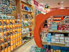 -熊猫邮局(少城店)