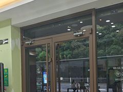 -瑞鹏宠物医院·夜间急症·心超·猫科(祖庙分店)