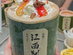 -KUNCHA鲲茶·江西制茶(铜锣湾店)