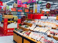 -沃尔玛购物广场(南城印象汇店)