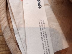 -长春堂顺时而饮(前门店)
