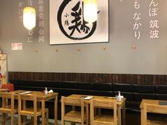 -小隐(淮海路店)