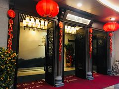 门面-品粹徽园·家常安徽菜