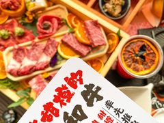 -黑牛の店·黑金店(沈阳万象城店)
