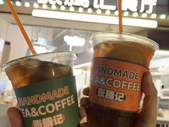 -张腾记茶餐厅(保利大都汇C区店)