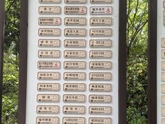 -西溪南古村落