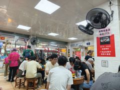 -珍珍小食店(西华路店)
