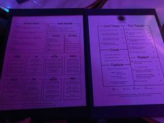 -OZONE 顶楼酒吧(香港丽思卡尔顿酒店)