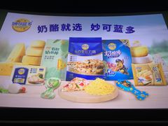 -万象影城(杭州万象城IMAX激光店)
