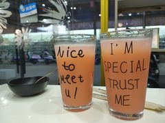 -禾谷韩餐(热带海洋学院店)